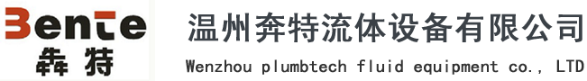 梅州市偉美達(dá)電子有限公司